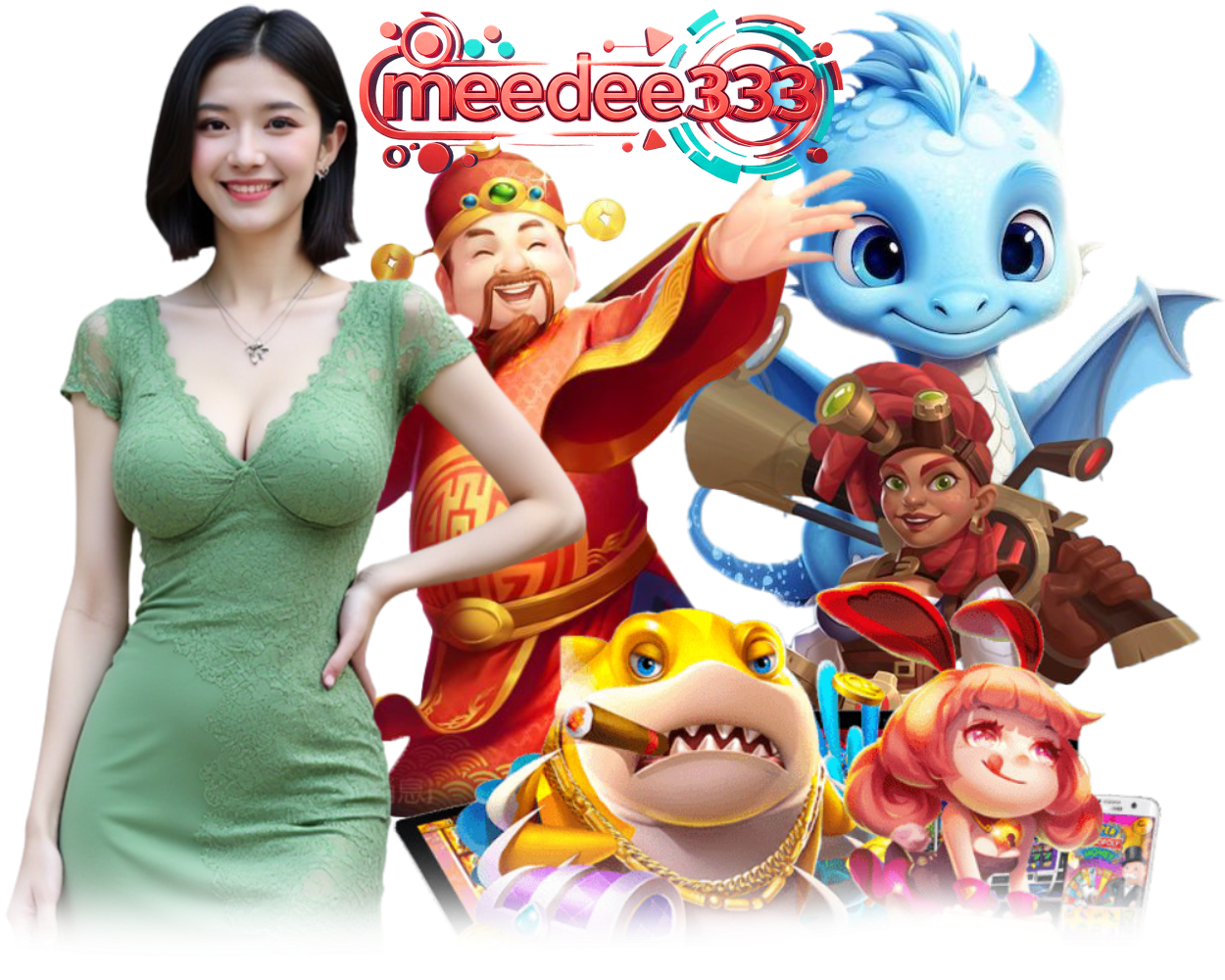 MEEDEE333 สล็อตออนไลน์